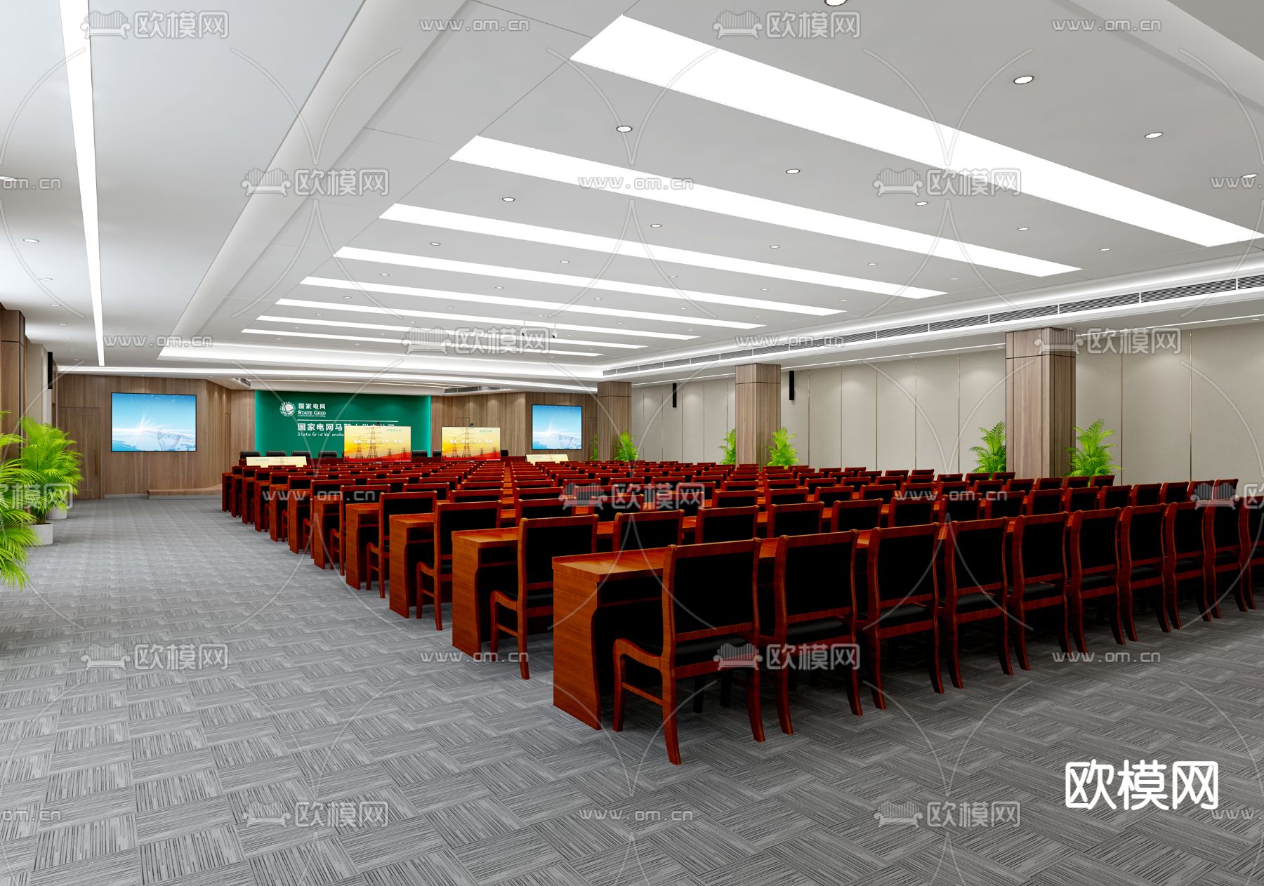 现代报告厅免费3d模型下载（渲染图2）