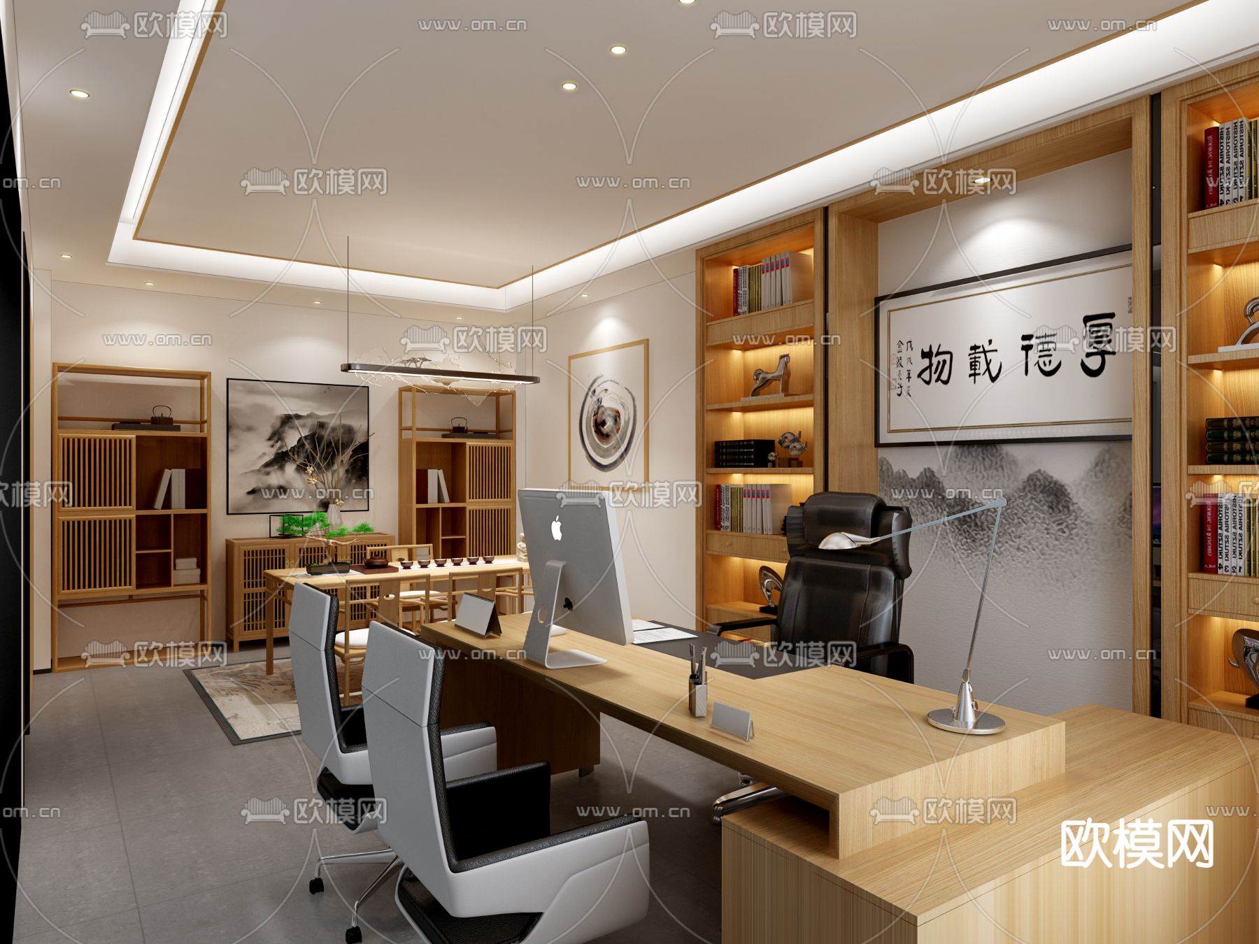 现代办公室免费3d模型下载（渲染图4）