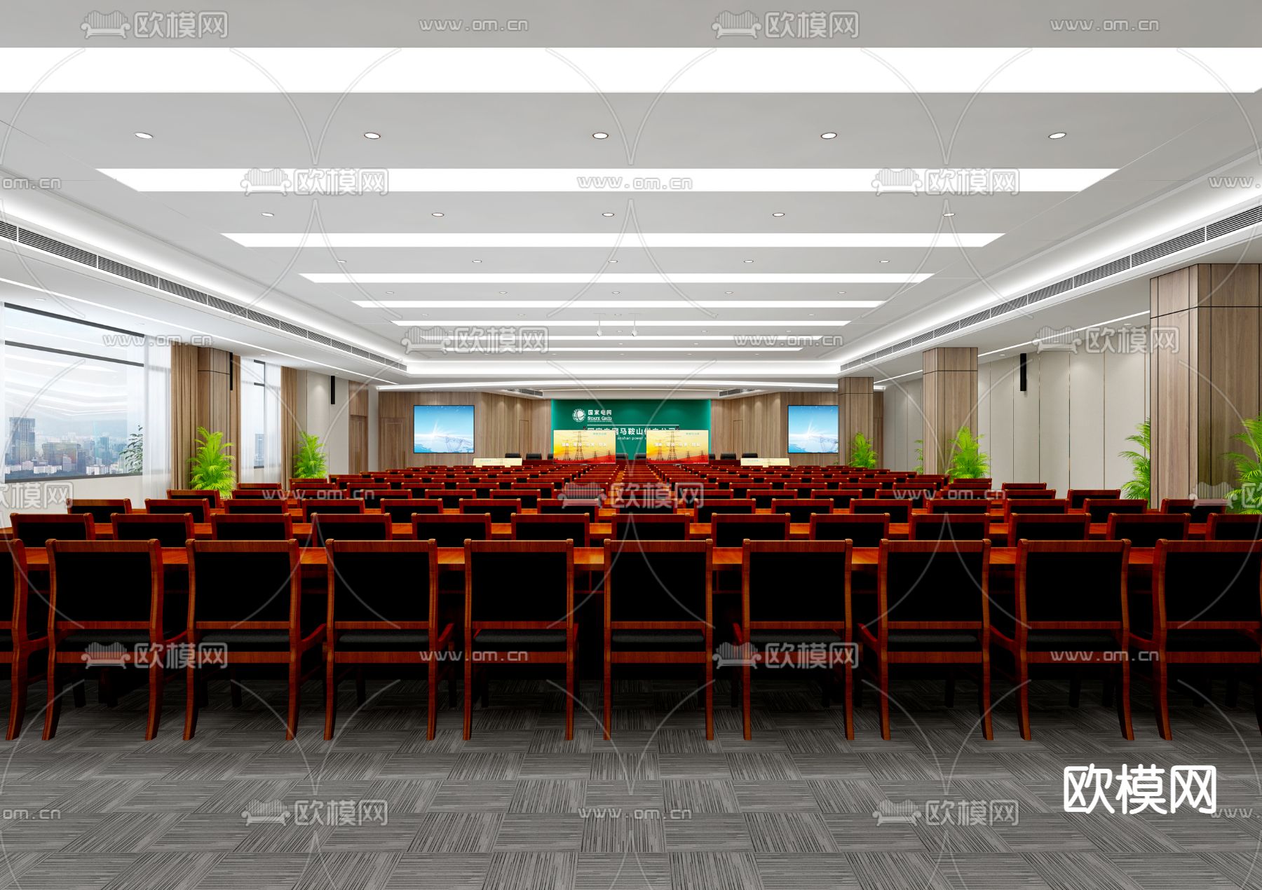 现代报告厅免费3d模型下载（渲染图1）