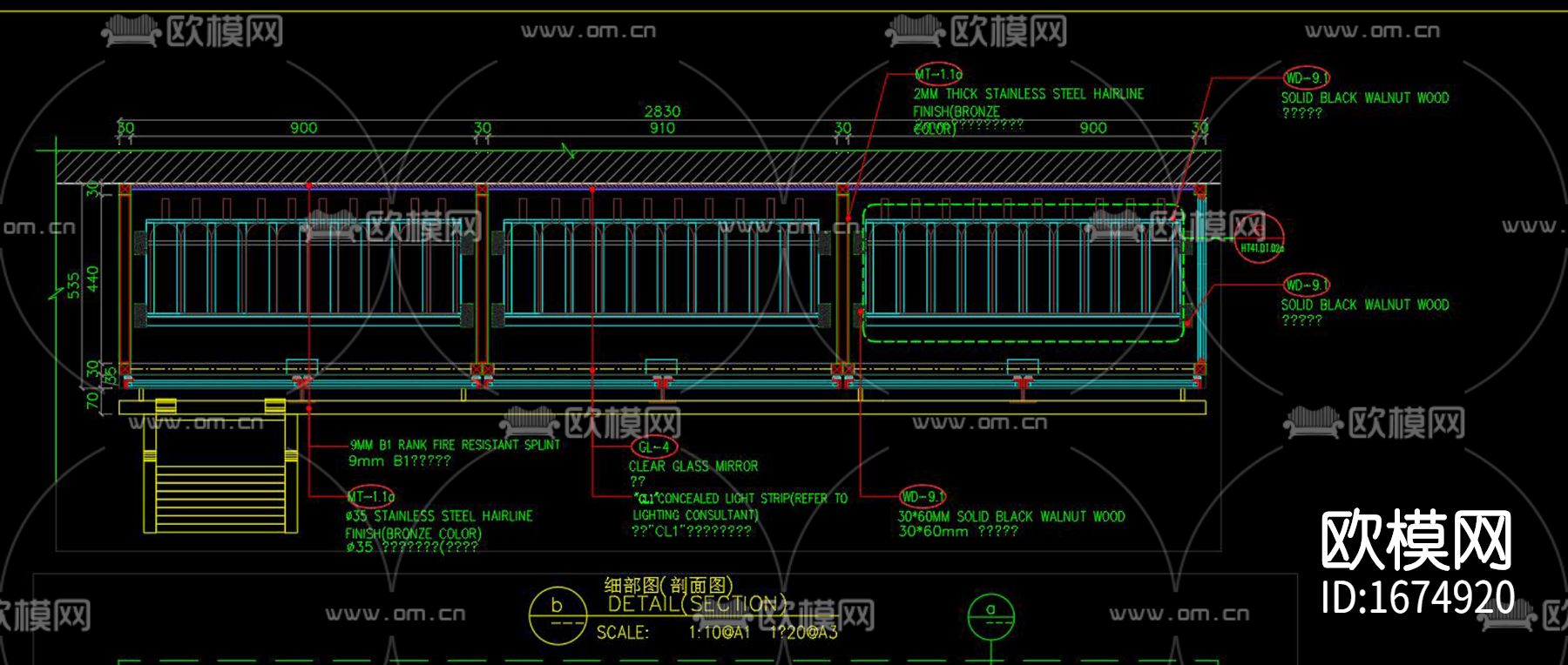 酒柜cad大样下载（渲染图2）