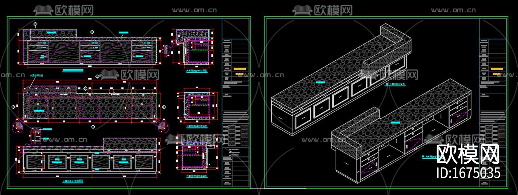 吧台接待台cad施工图下载（渲染图3）