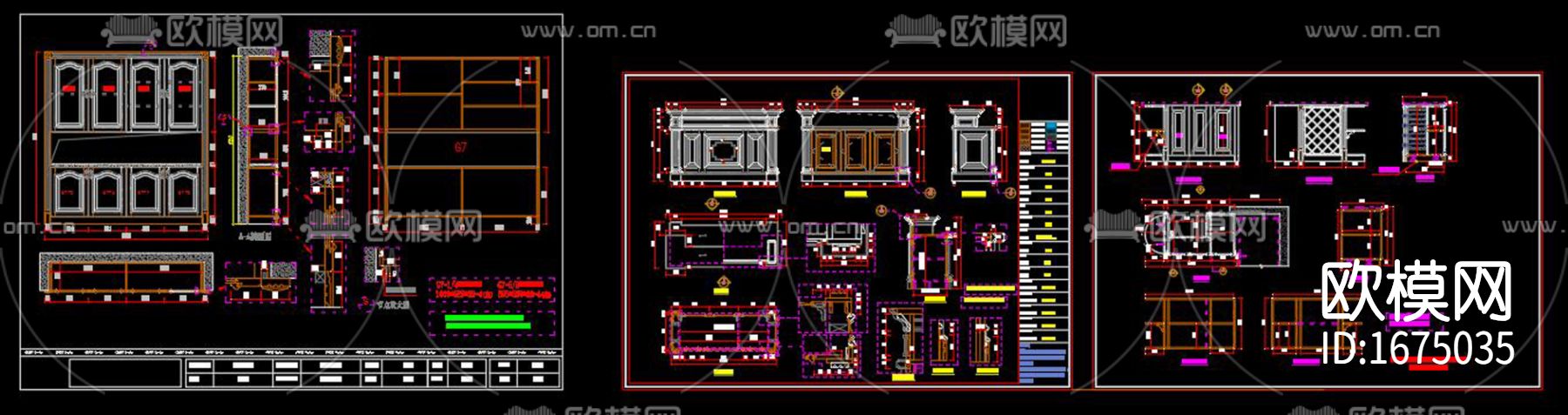吧台接待台cad施工图下载（渲染图2）