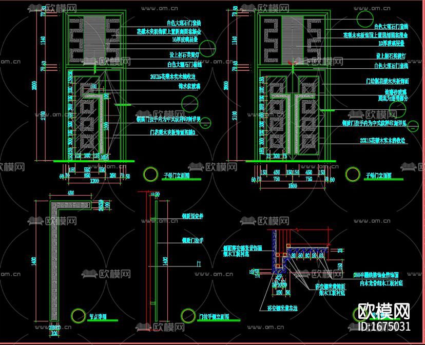中餐厅全套cad施工图下载（渲染图6）