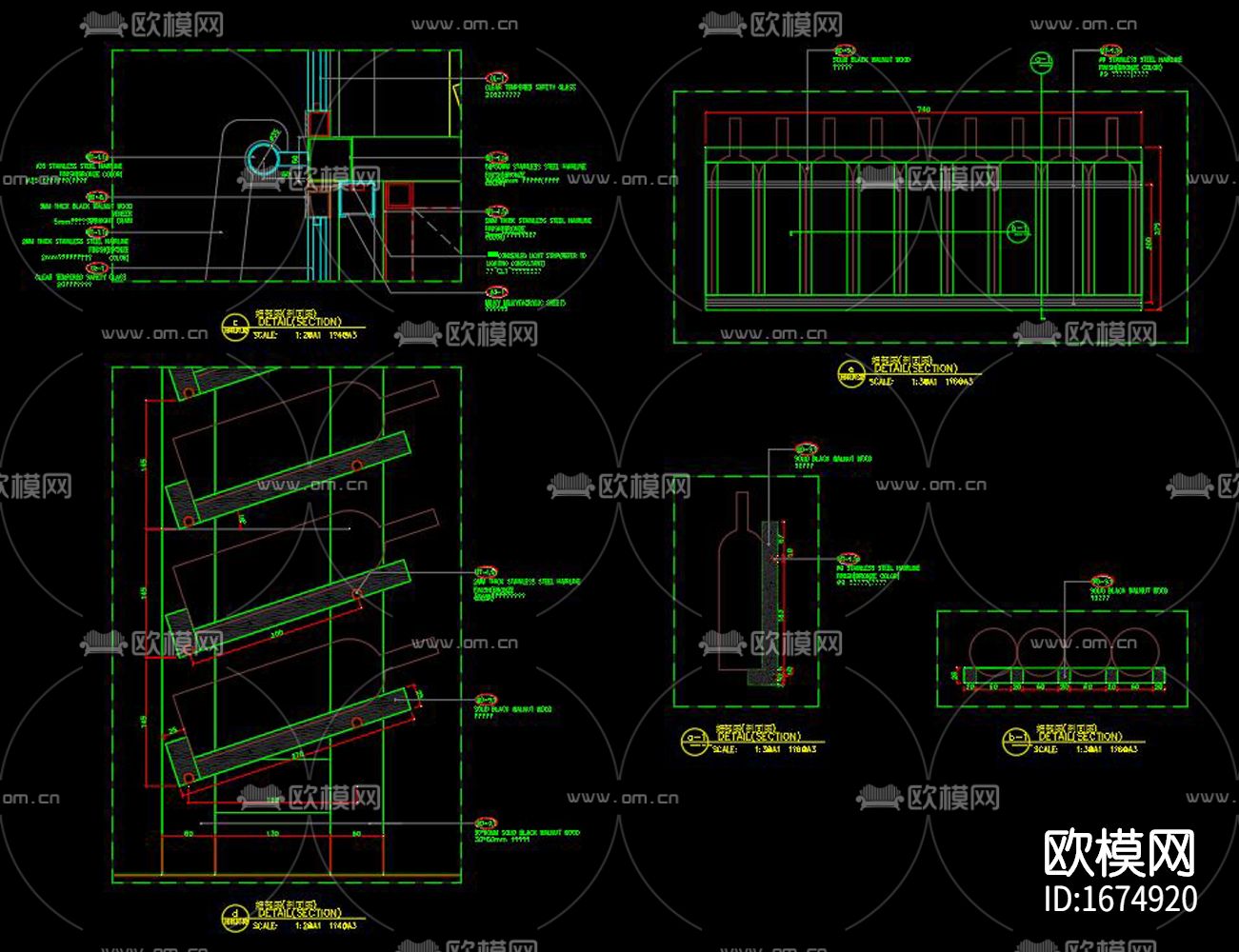 酒柜cad大样下载（渲染图5）