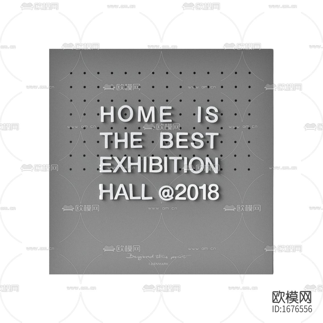 工业风创意灰色洞洞板