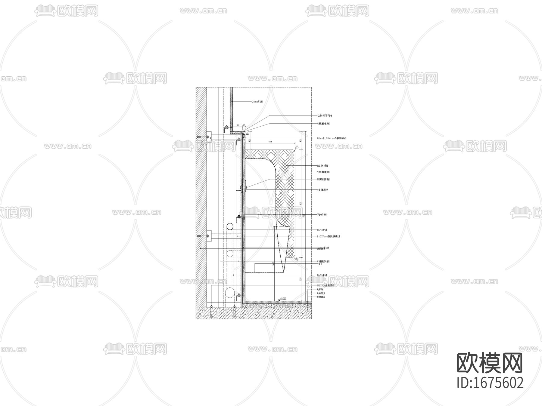卫生间小便斗竖剖面节点大样图下载