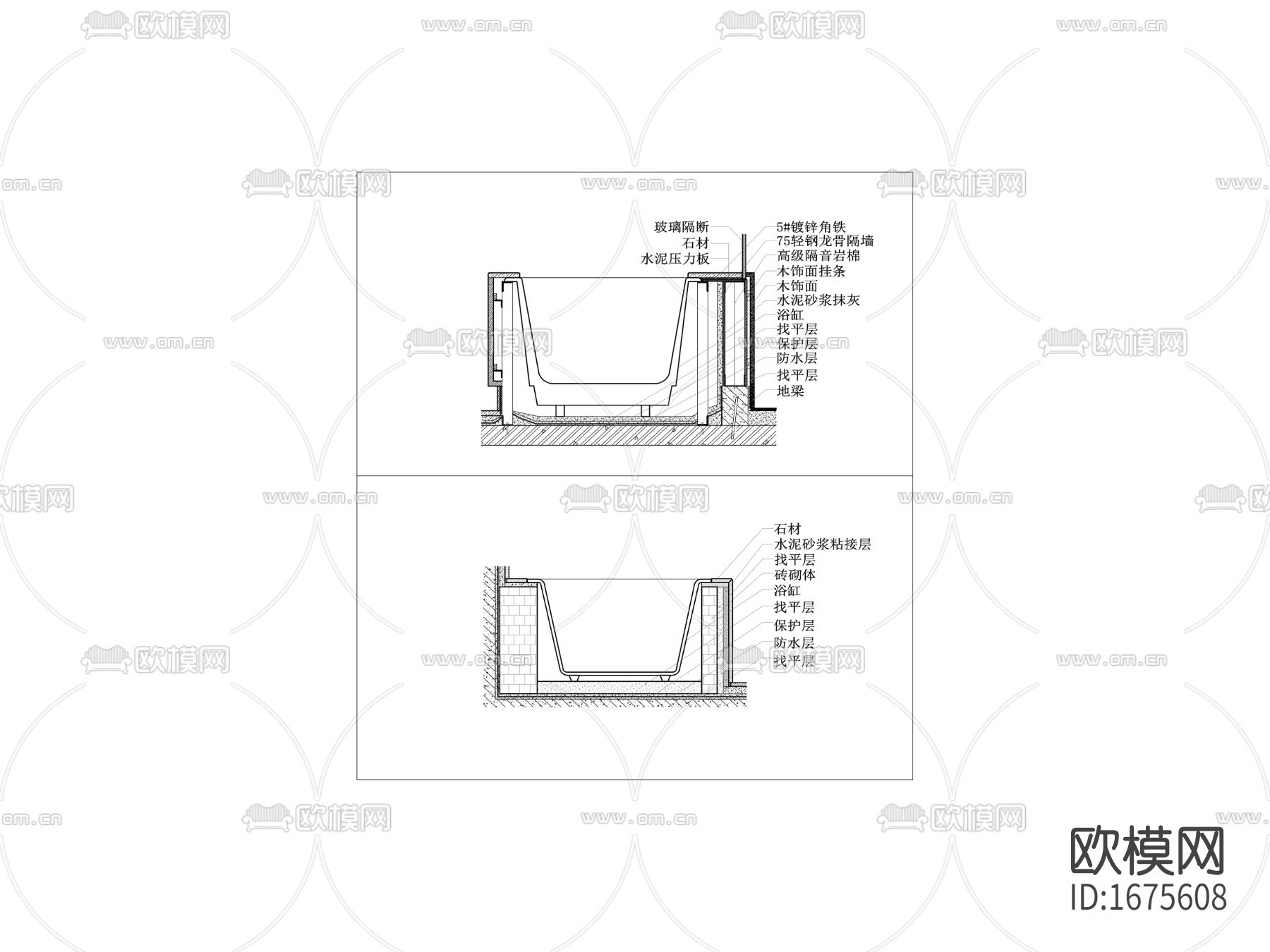 卫生间浴缸竖剖面节点大样图下载