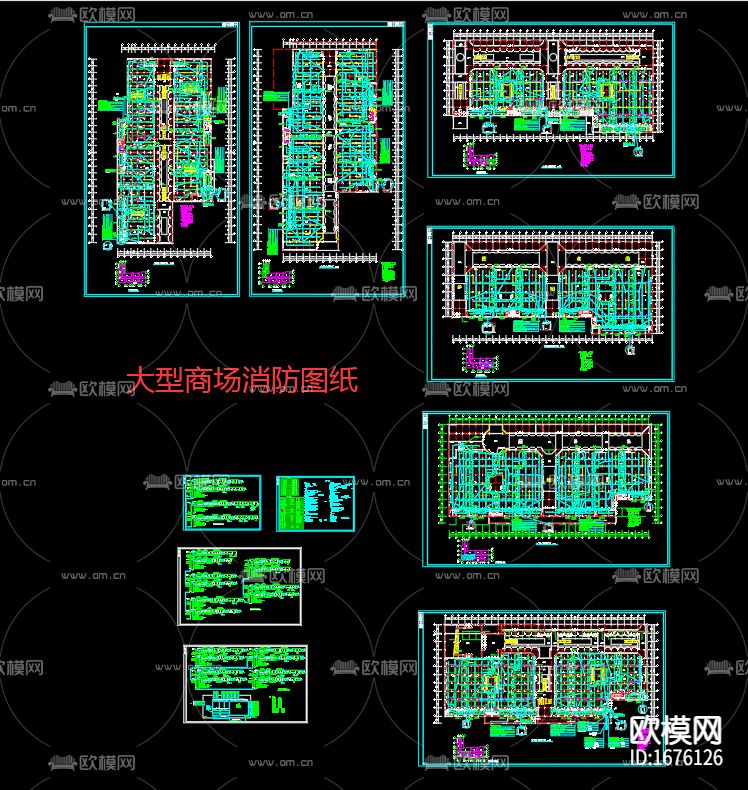 商场消防cad水电图