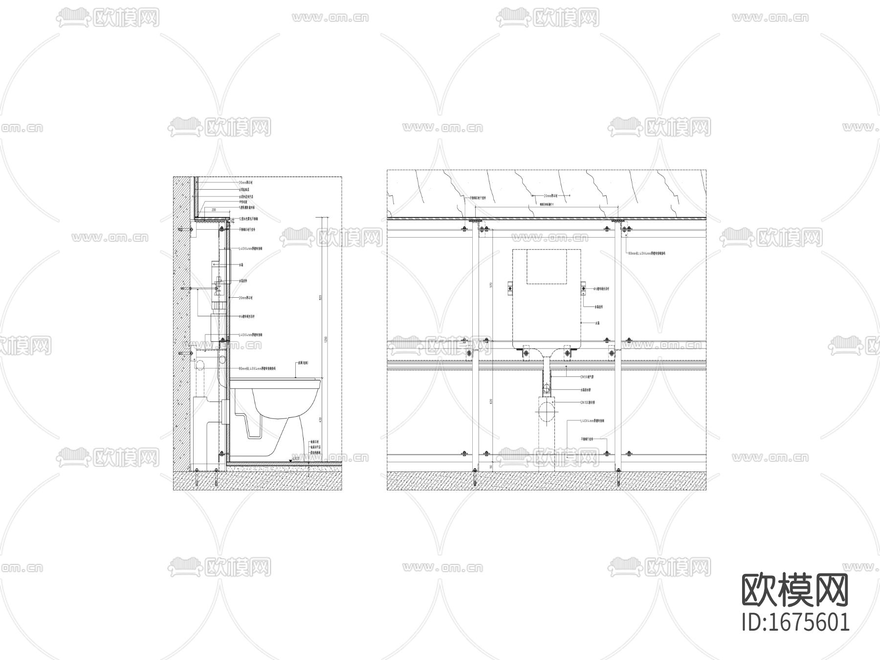 卫生间马桶做法剖面节点大样下载