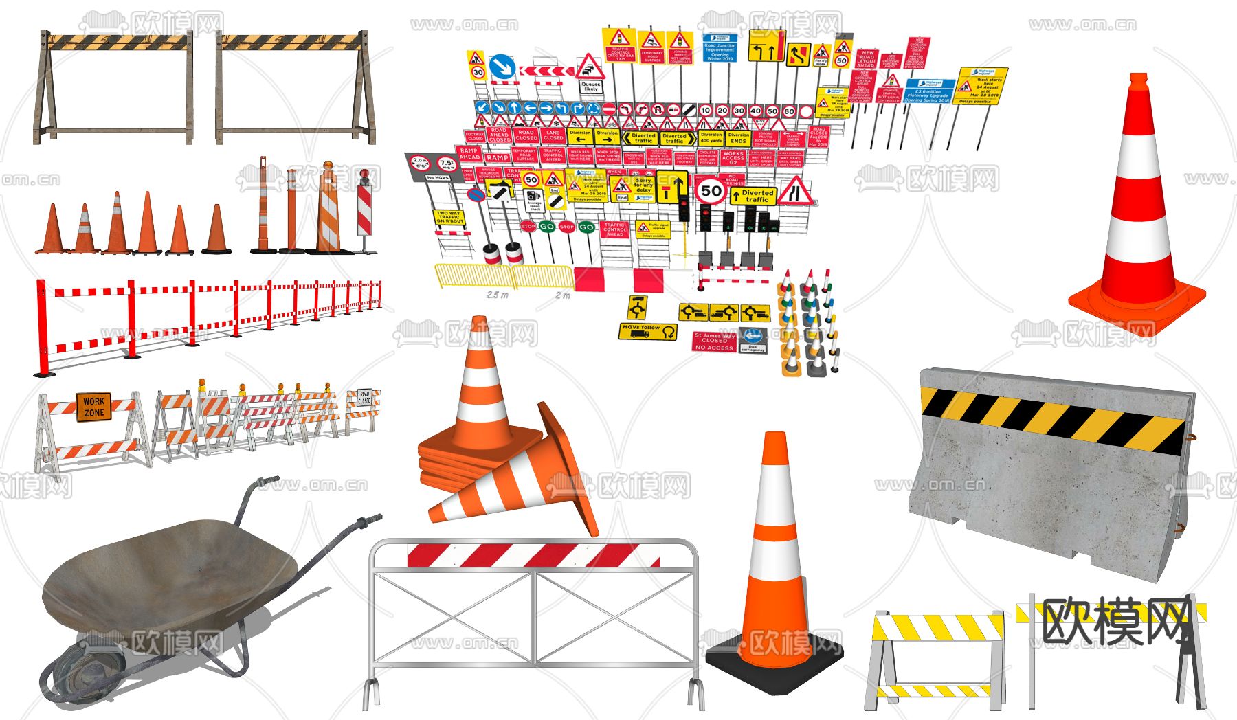 现代工业器材路障水泥推车su模型下载