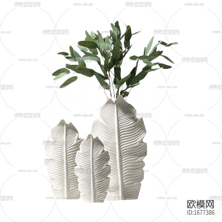 新中式景德镇陶瓷仿叶子花瓶绿植下载