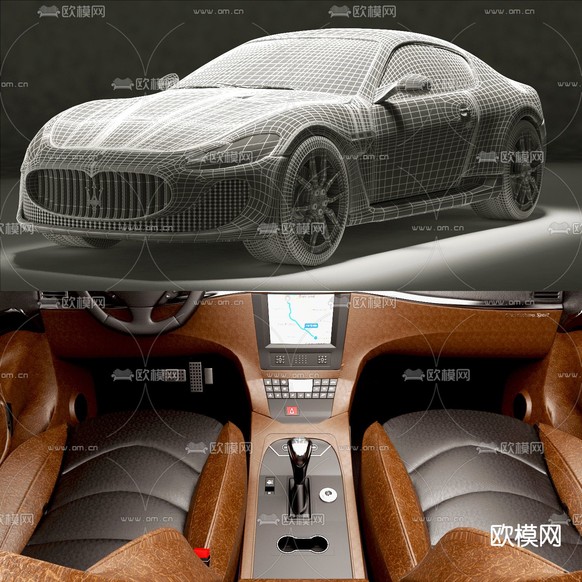 现代玛莎拉蒂跑车3d模型下载(渲染图2)