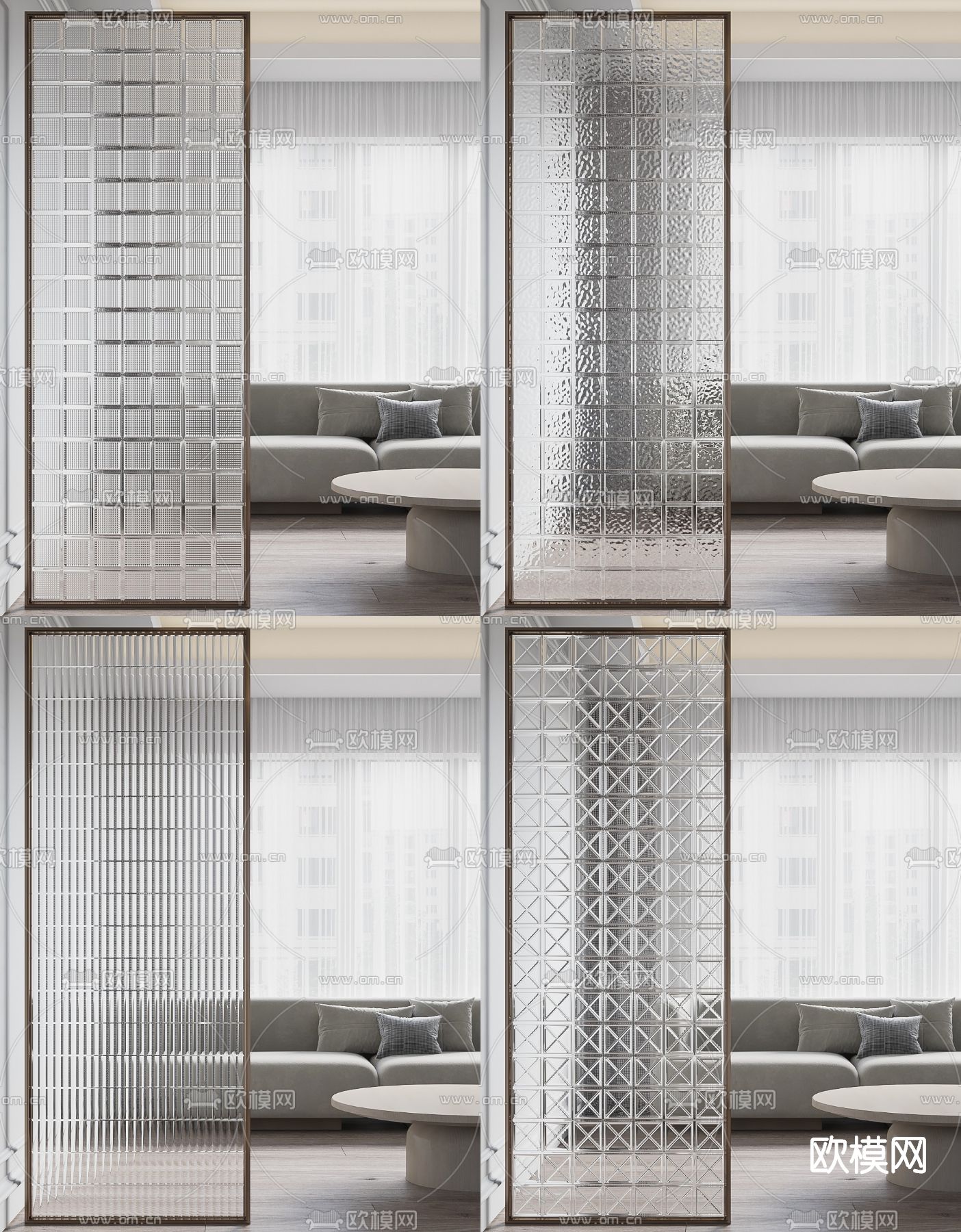 现代玻璃屏风隔断3d模型下载（渲染图1）