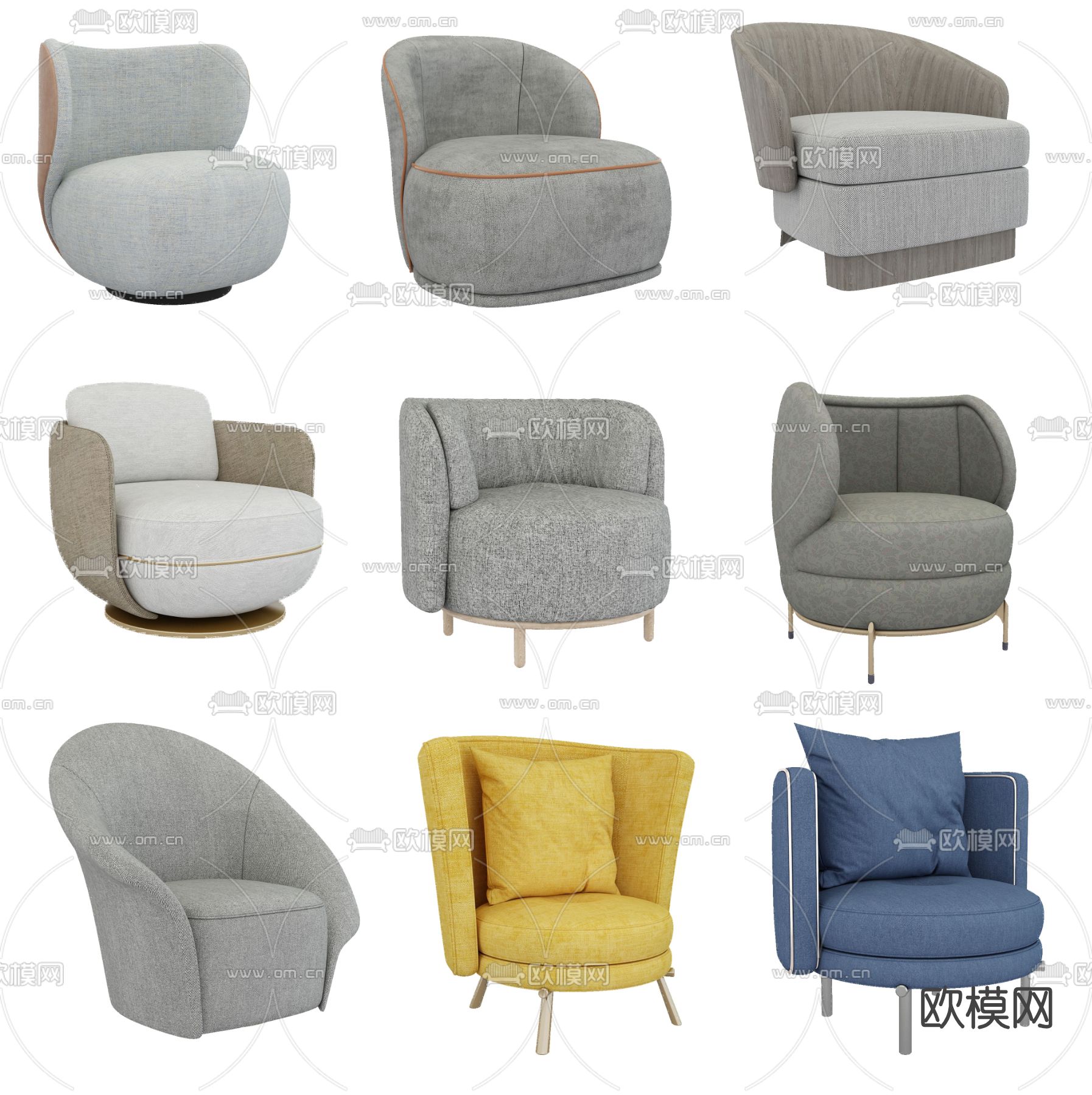 现代布艺休闲沙发su模型下载（渲染图1）