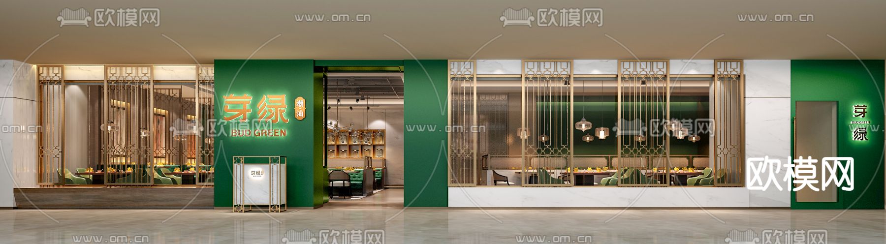 现代潮汕特色餐厅3d模型下载（渲染图2）