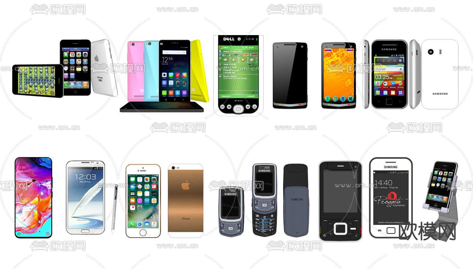 现代电话手机su模型下载