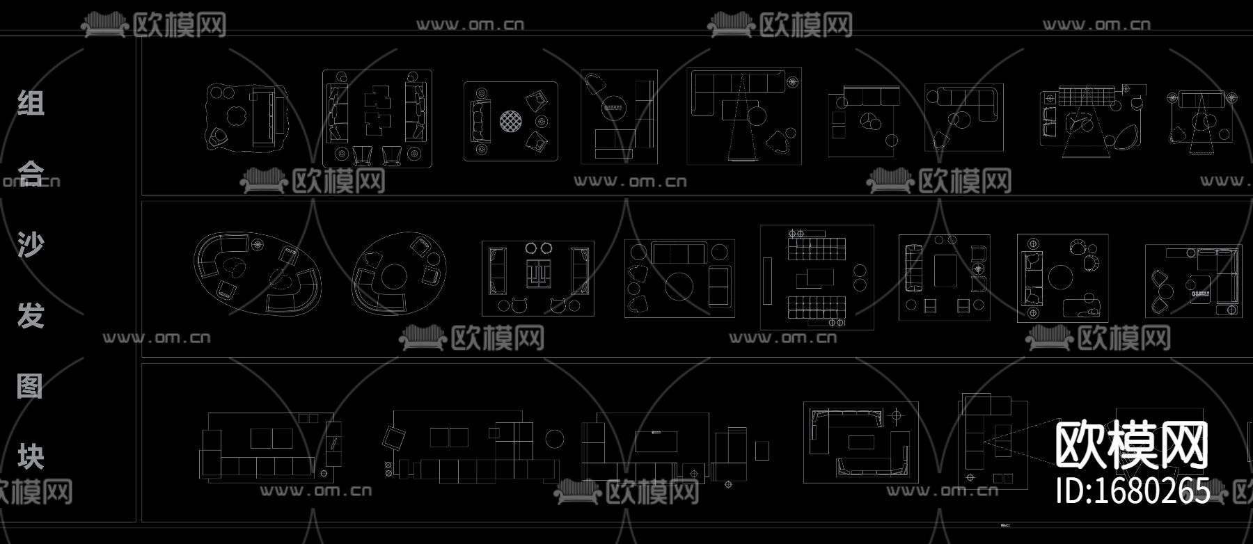 CAD总图库下载（渲染图1）