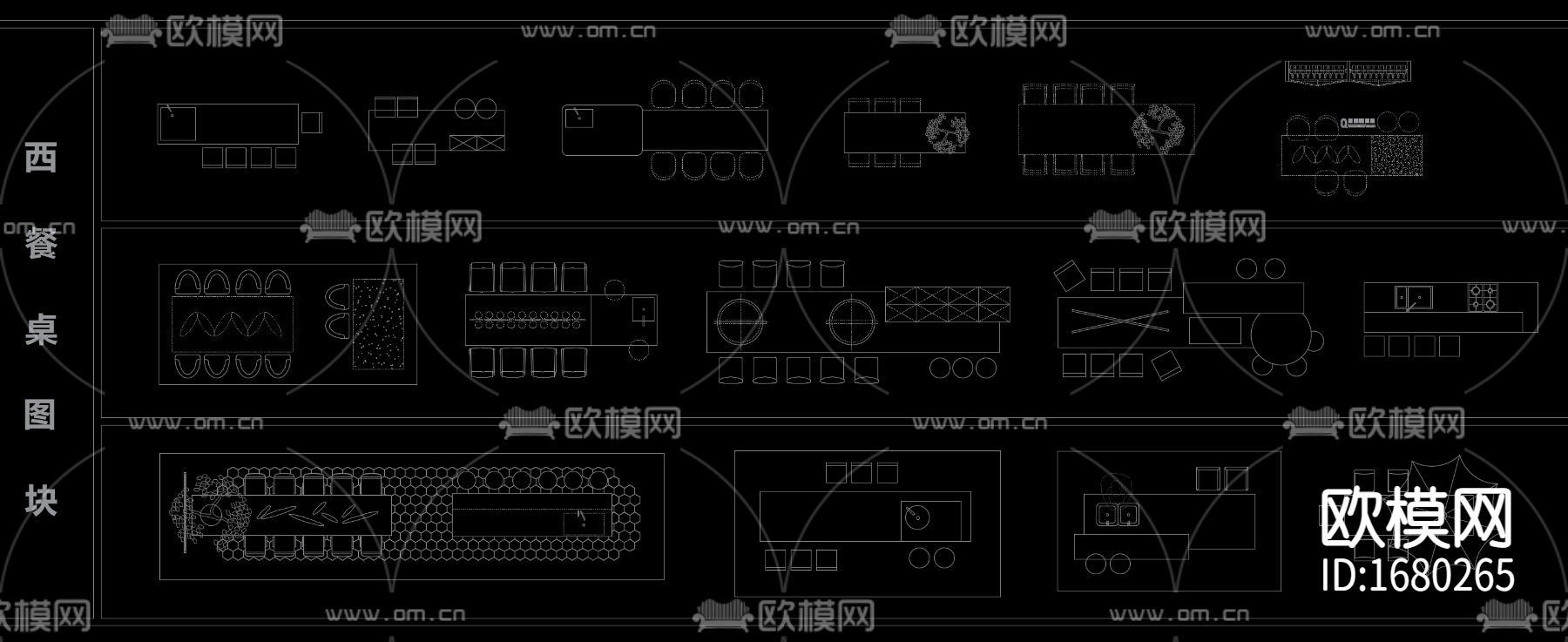 CAD总图库下载（渲染图10）
