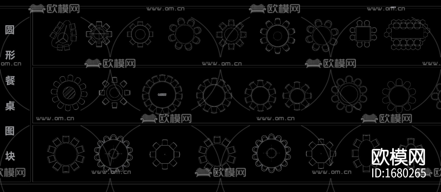 CAD总图库下载（渲染图8）