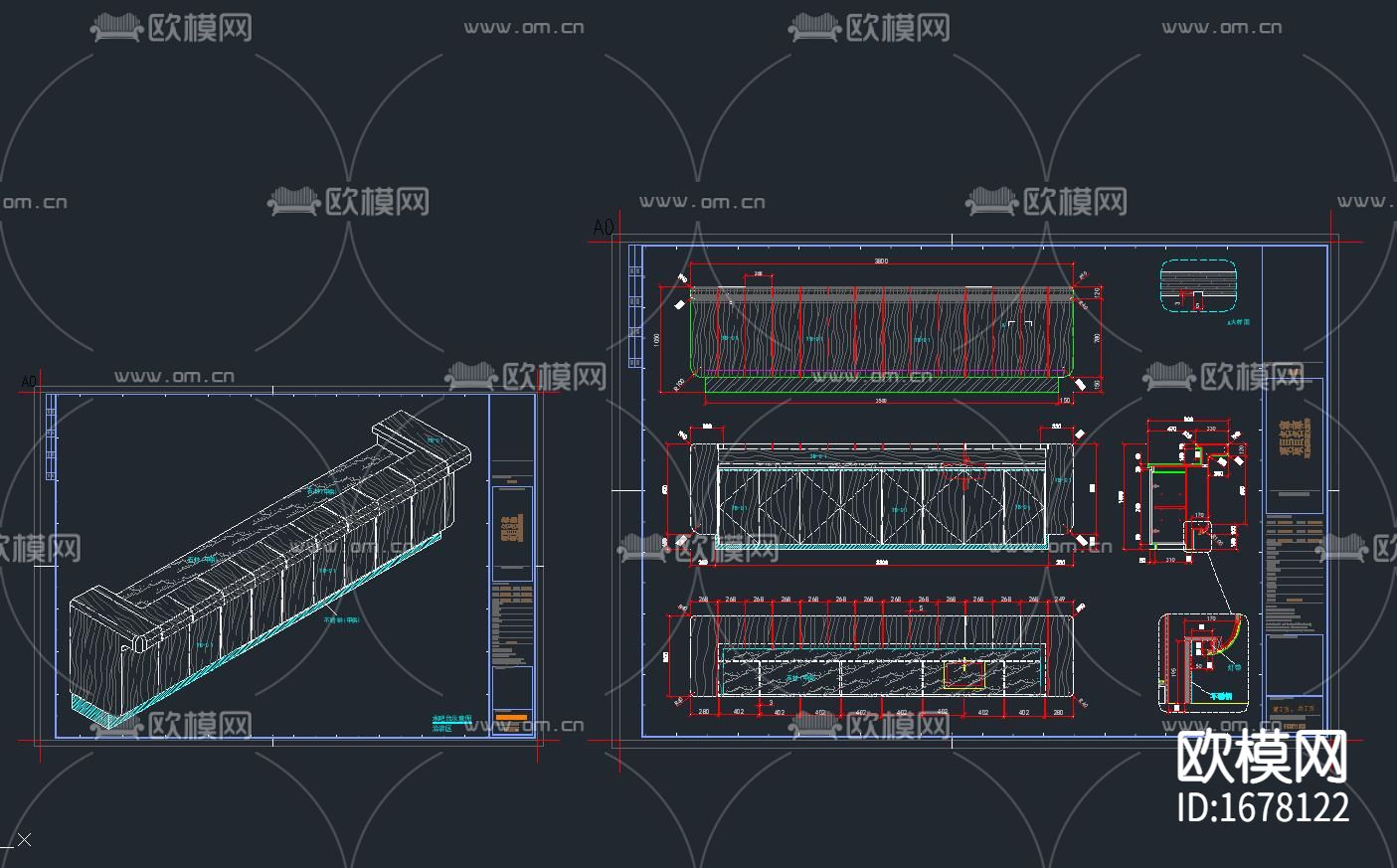 圆形接待台下载（渲染图4）