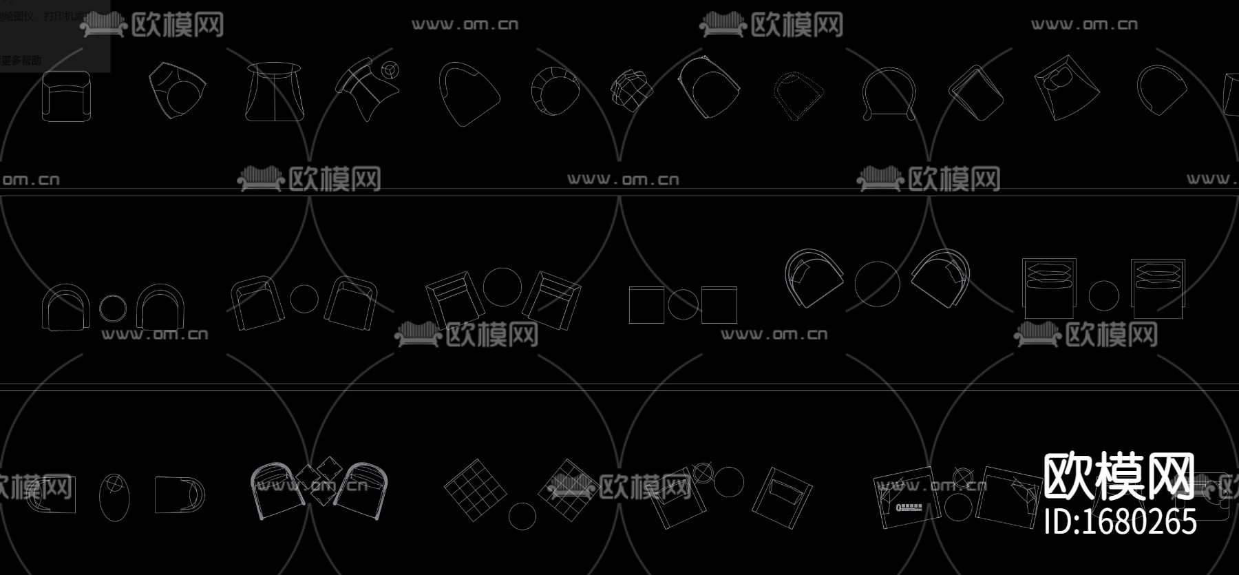 CAD总图库下载（渲染图6）