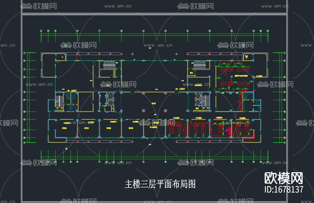 国家实验实平面布置下载（渲染图4）