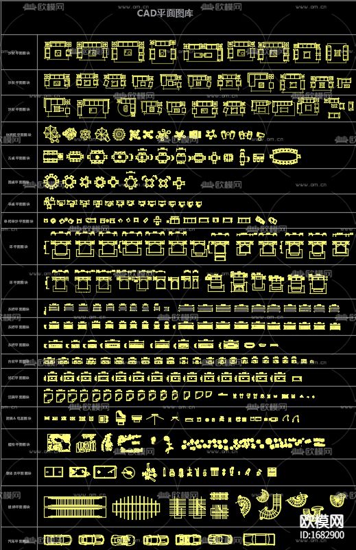 手绘风CAD图库下载