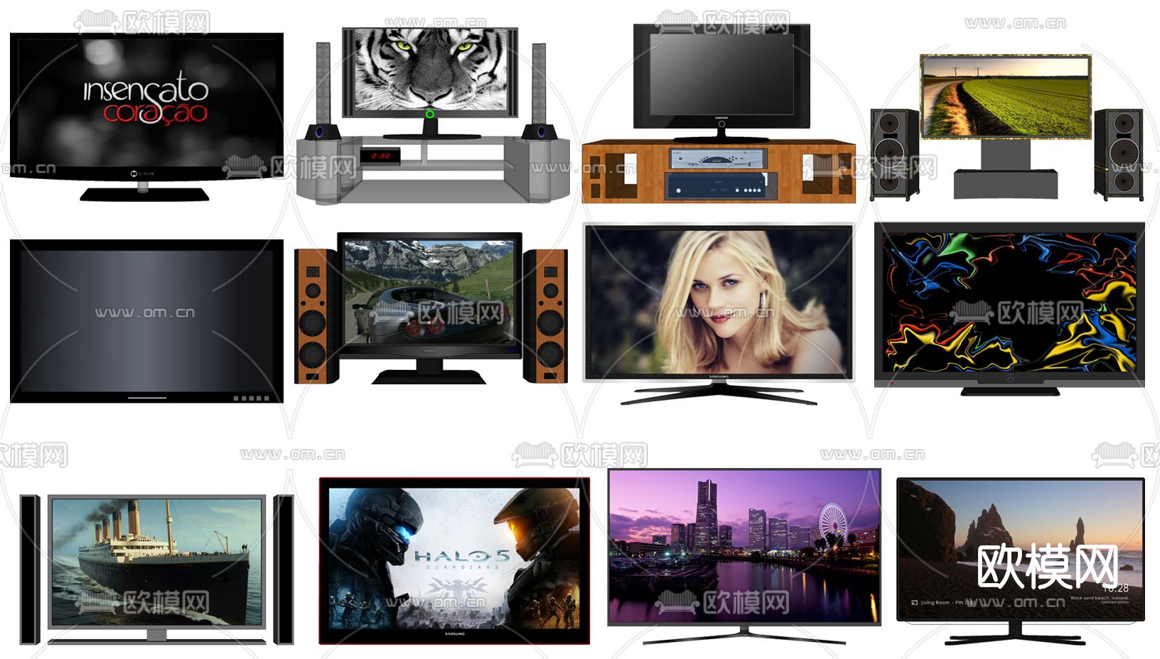 现代电视机su模型下载