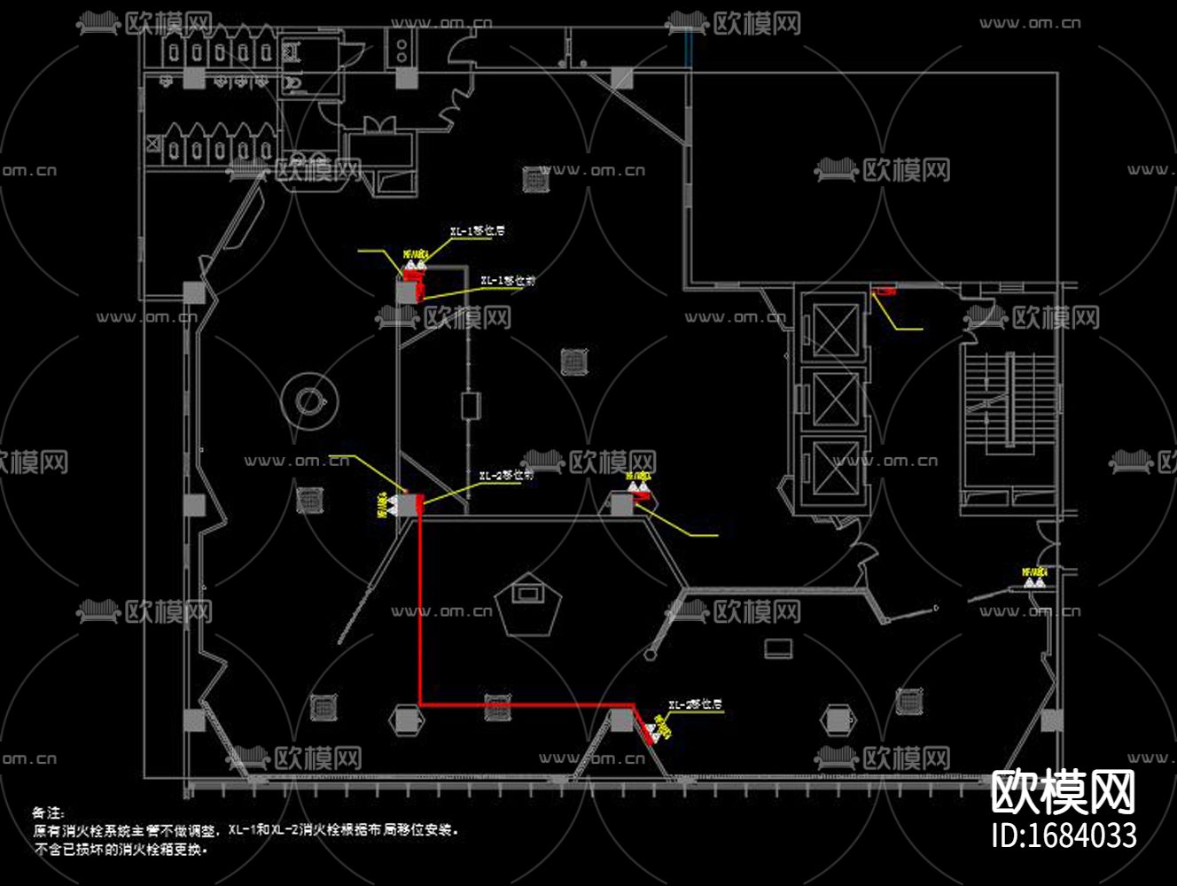 消防站厅下载（渲染图5）