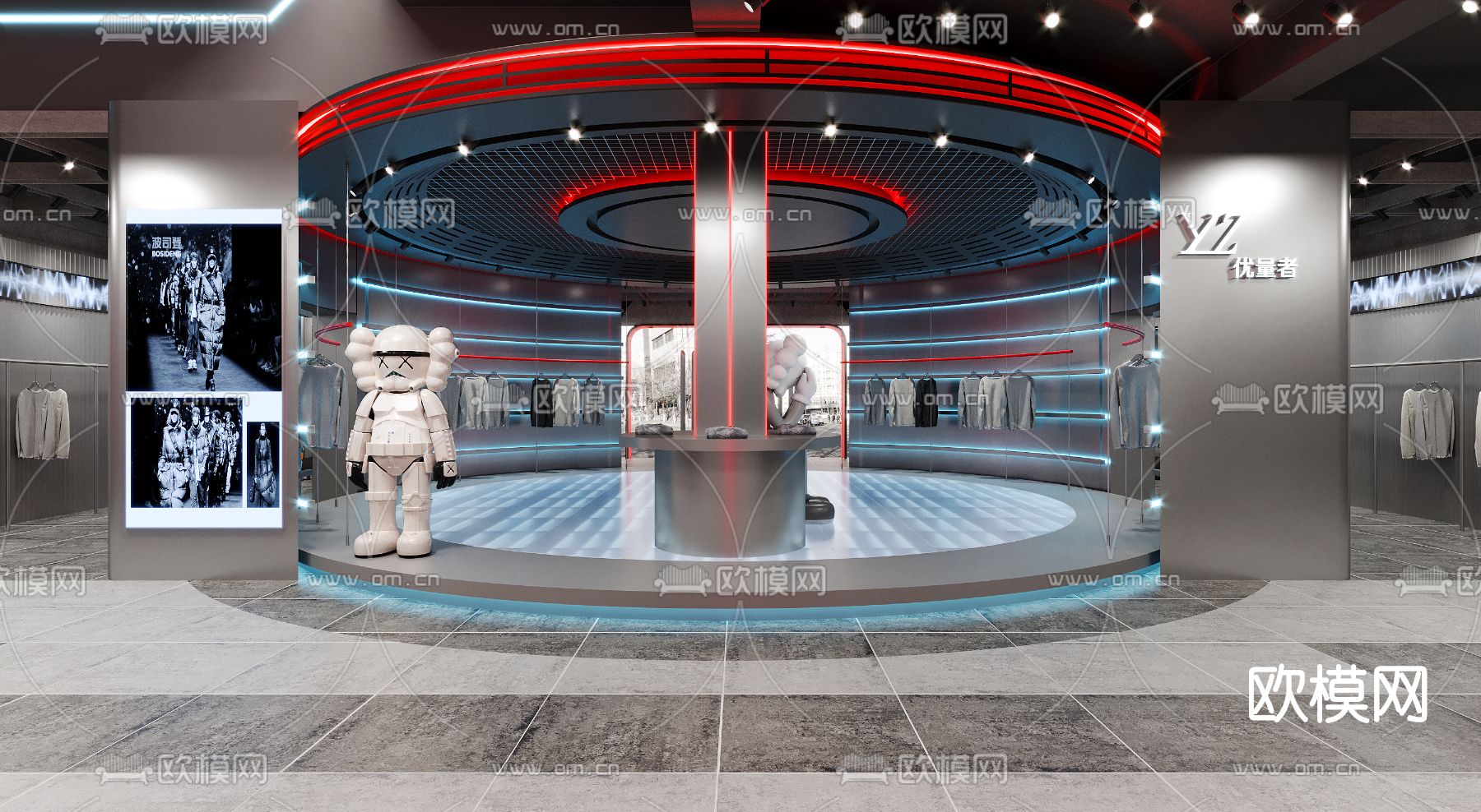 现代潮牌服装店3d模型