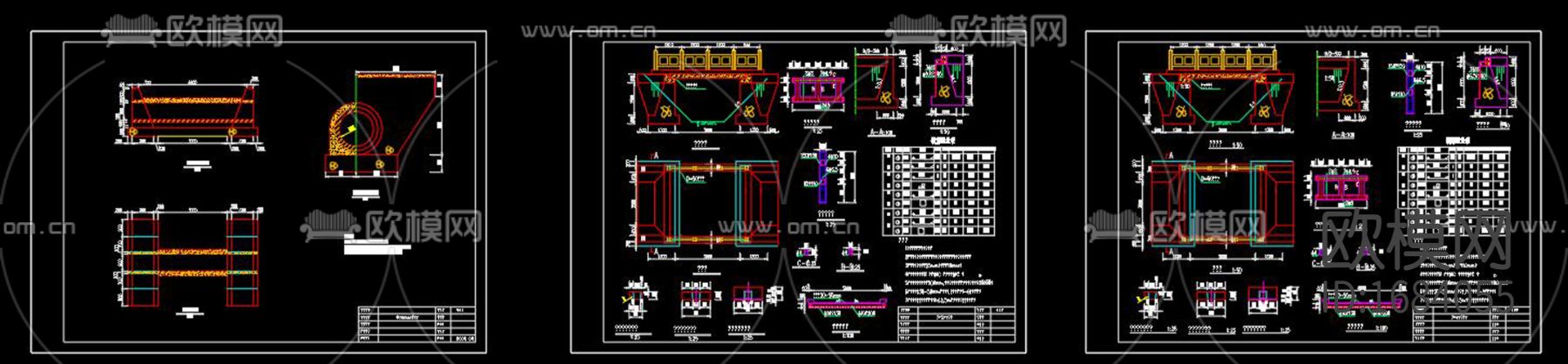 新农村农业开发水利工程图下载（渲染图9）