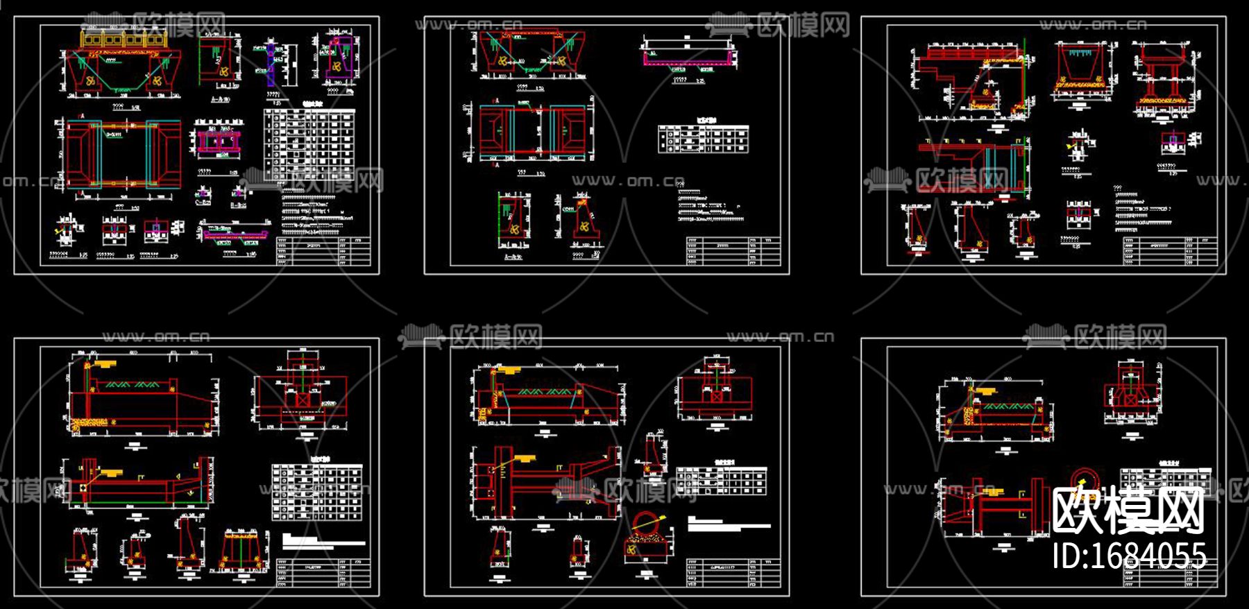 新农村农业开发水利工程图下载（渲染图7）