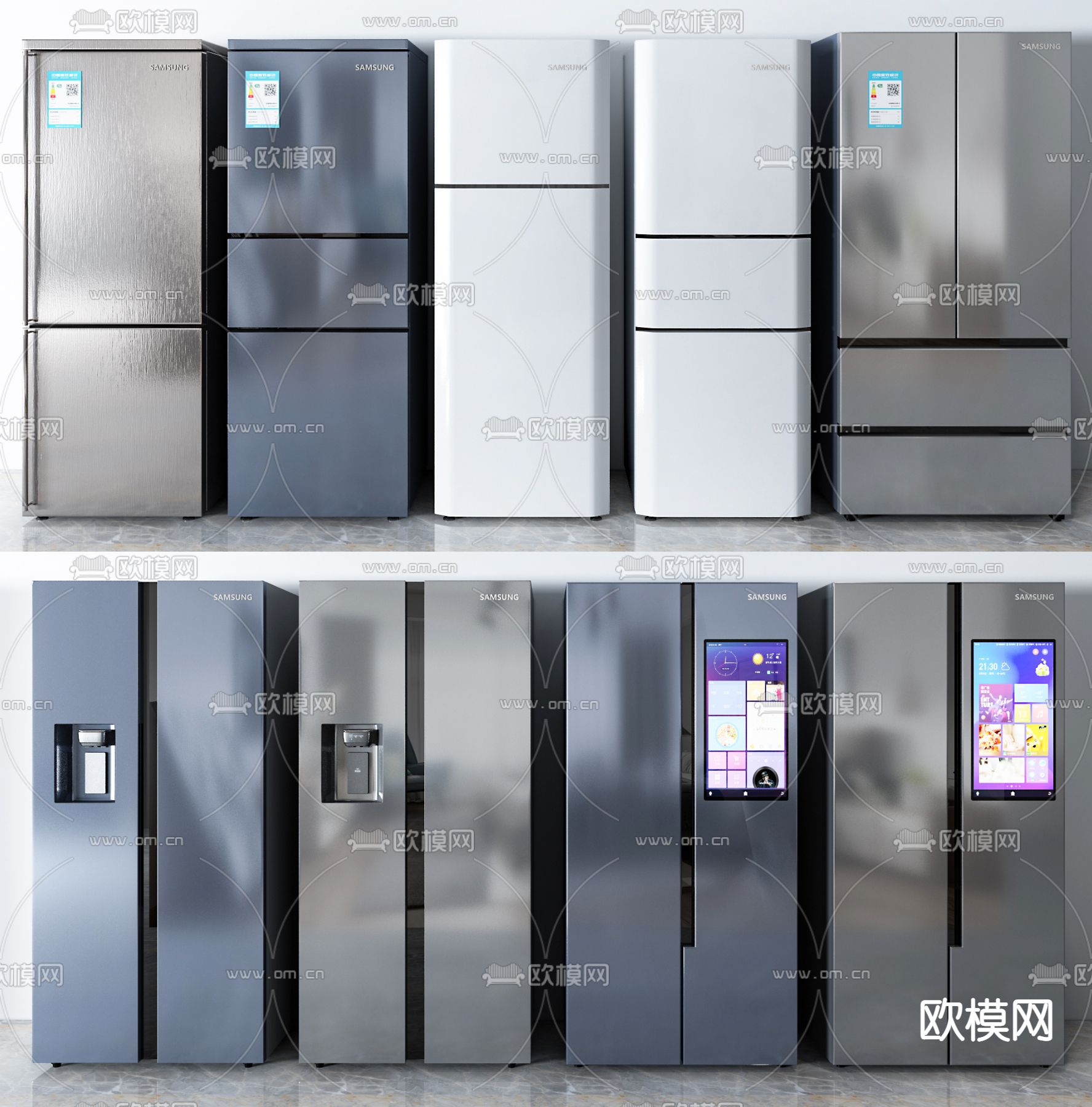 现代双开门冰箱3d模型