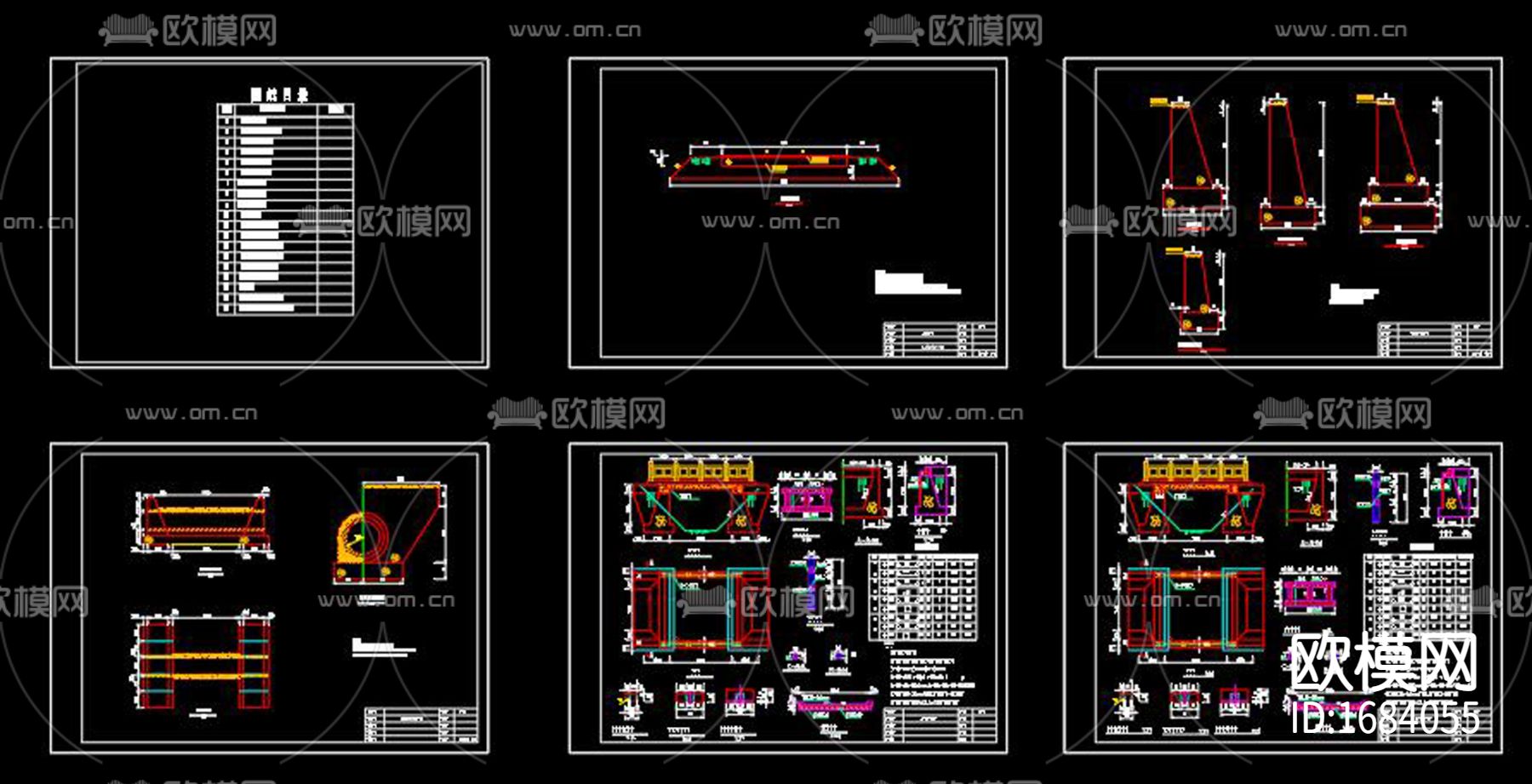 新农村农业开发水利工程图下载（渲染图1）