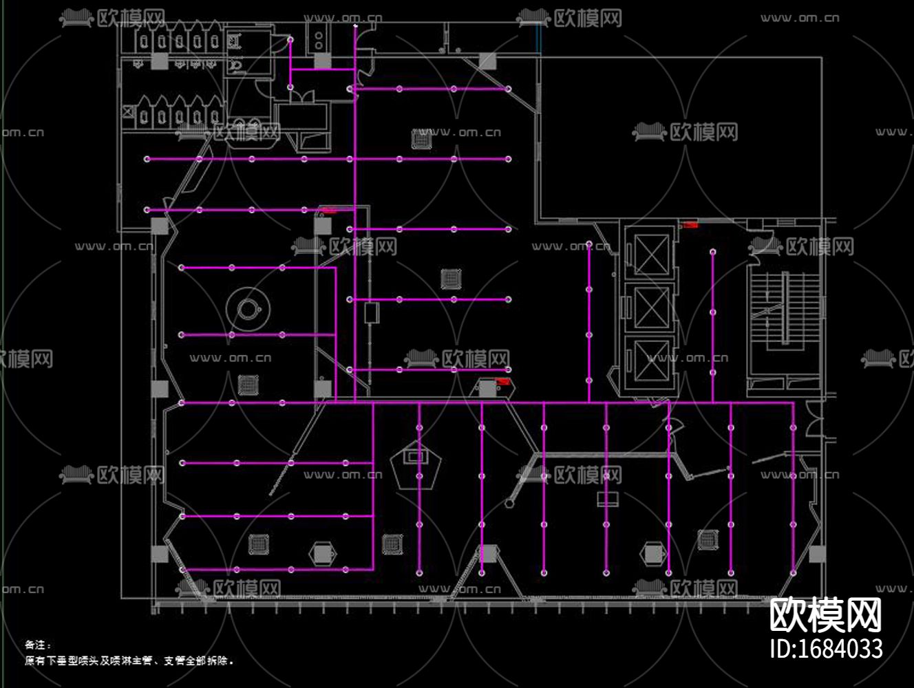消防站厅下载（渲染图2）
