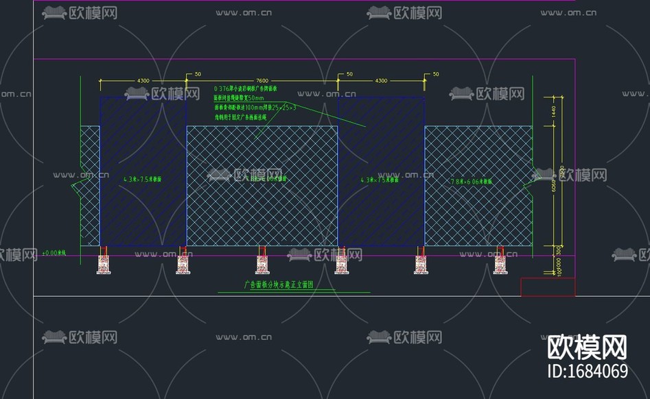 某钢结构大型户外广告牌结构设计图下载(渲染图3)