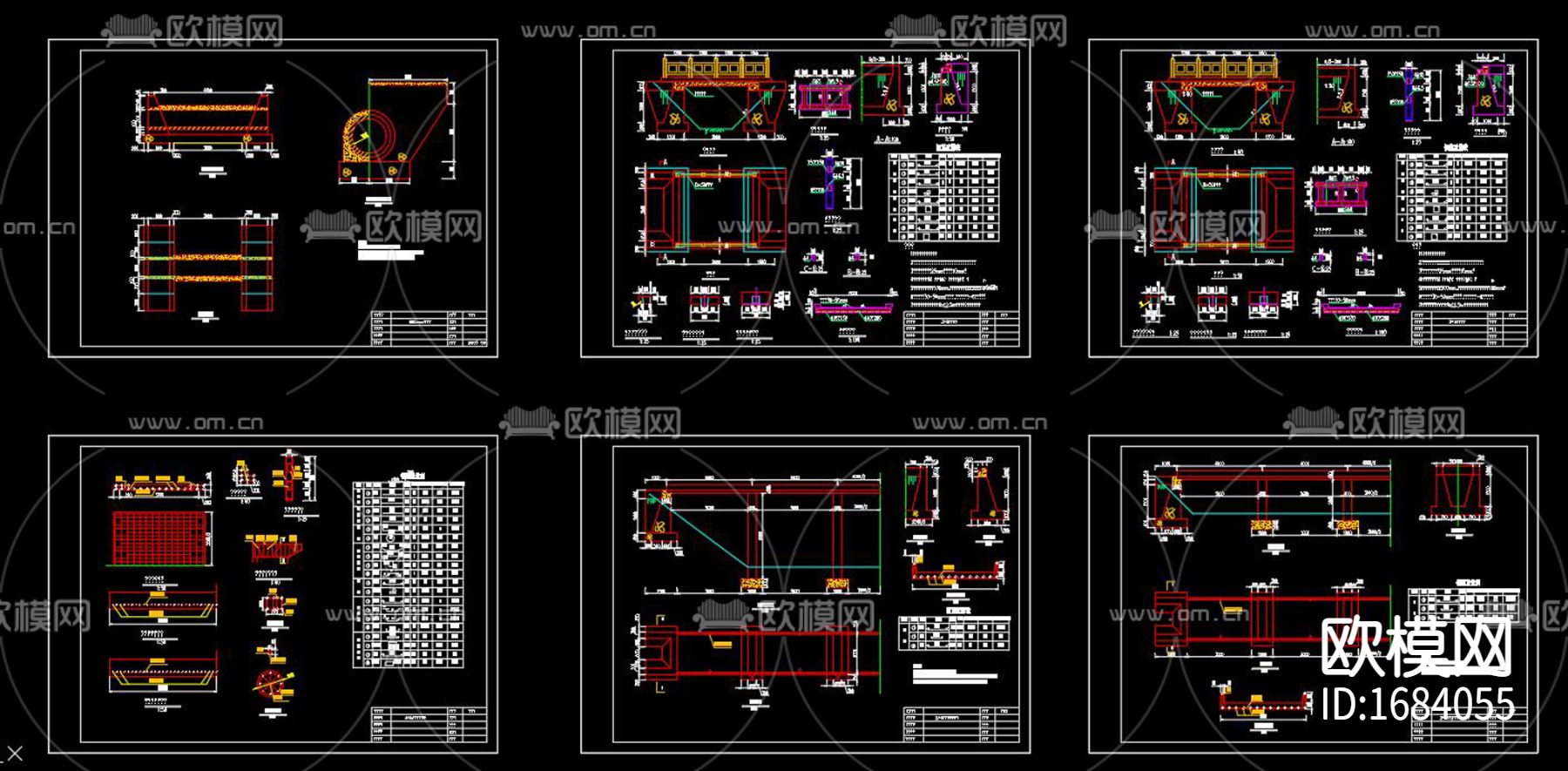 新农村农业开发水利工程图下载（渲染图3）