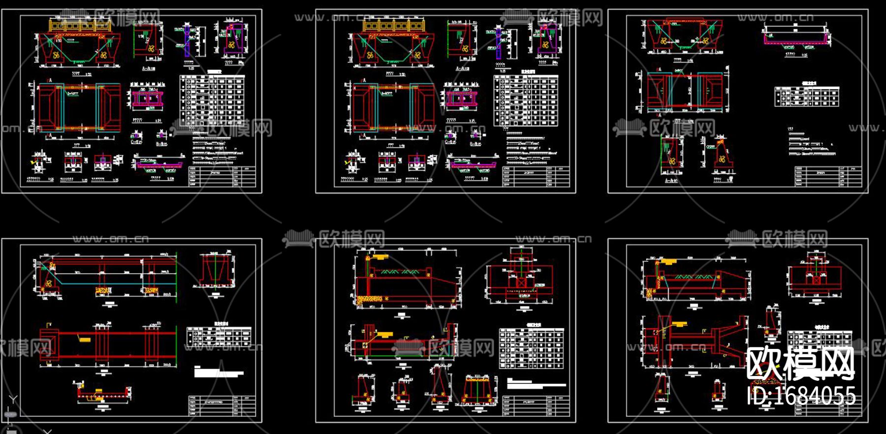 新农村农业开发水利工程图下载（渲染图2）