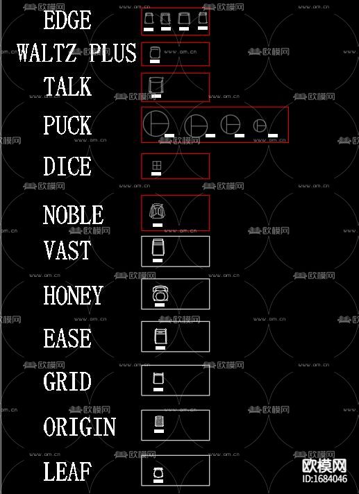 家具CAD图块下载（渲染图4）
