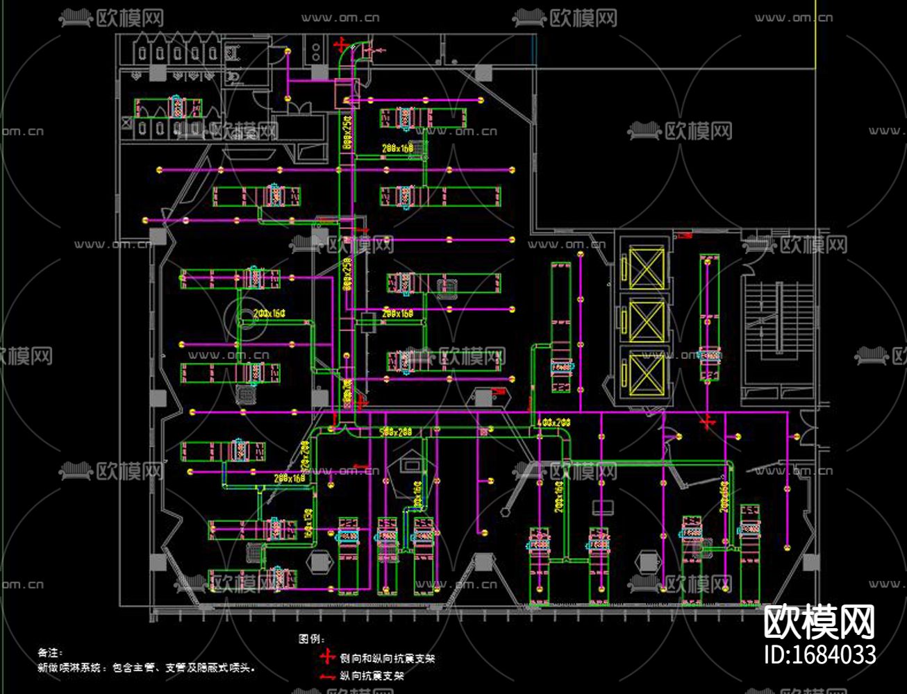 消防站厅下载（渲染图3）
