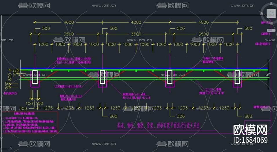 某钢结构大型户外广告牌结构设计图下载(渲染图2)
