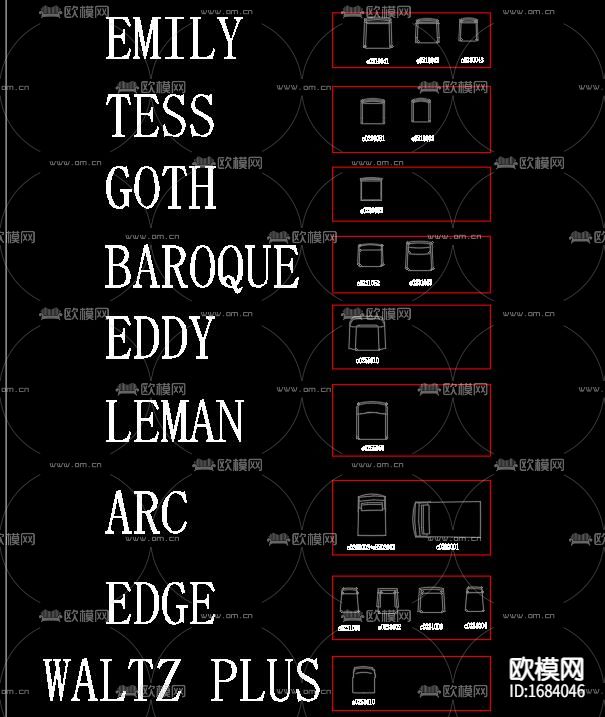 家具CAD图块下载（渲染图3）