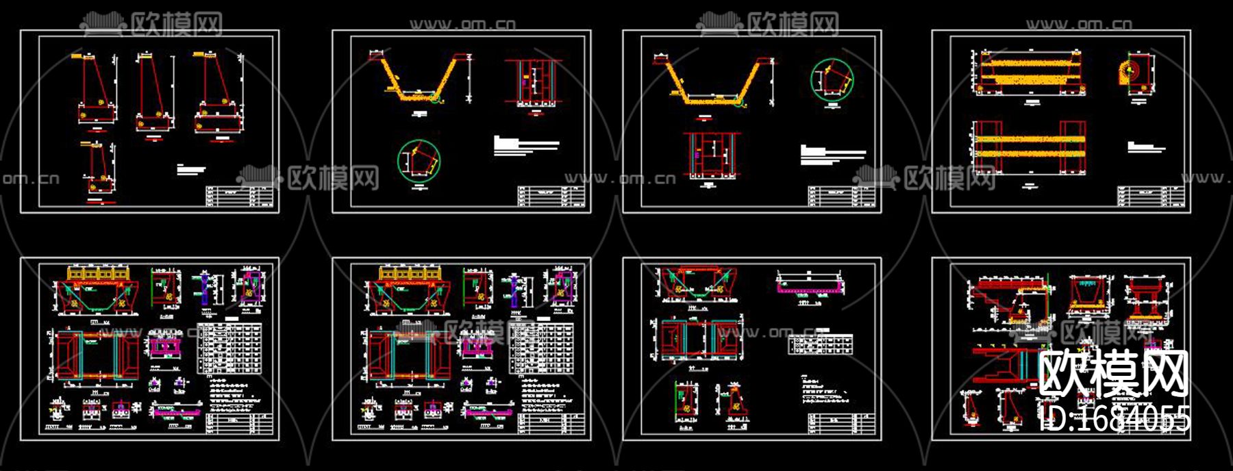 新农村农业开发水利工程图下载（渲染图5）