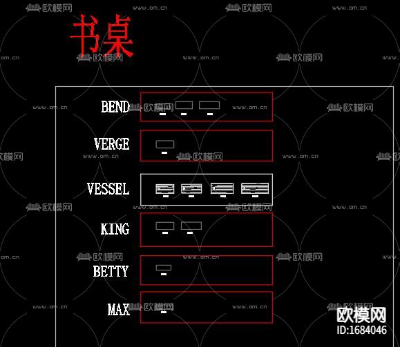 家具CAD图块下载（渲染图9）