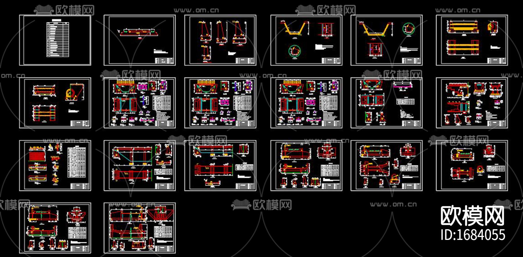 新农村农业开发水利工程图下载（渲染图8）