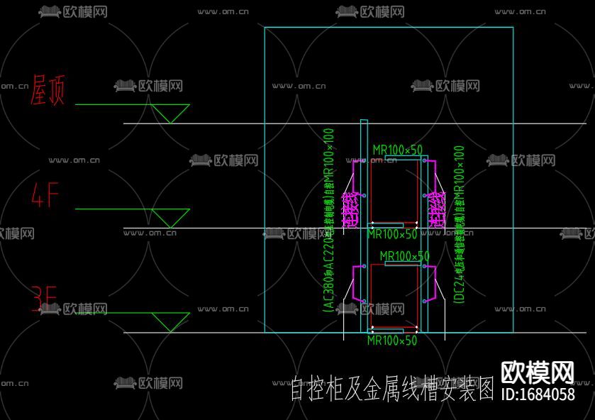 电气工程自控设备安装大样图下载（渲染图6）