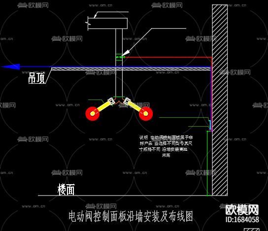 电气工程自控设备安装大样图下载（渲染图1）