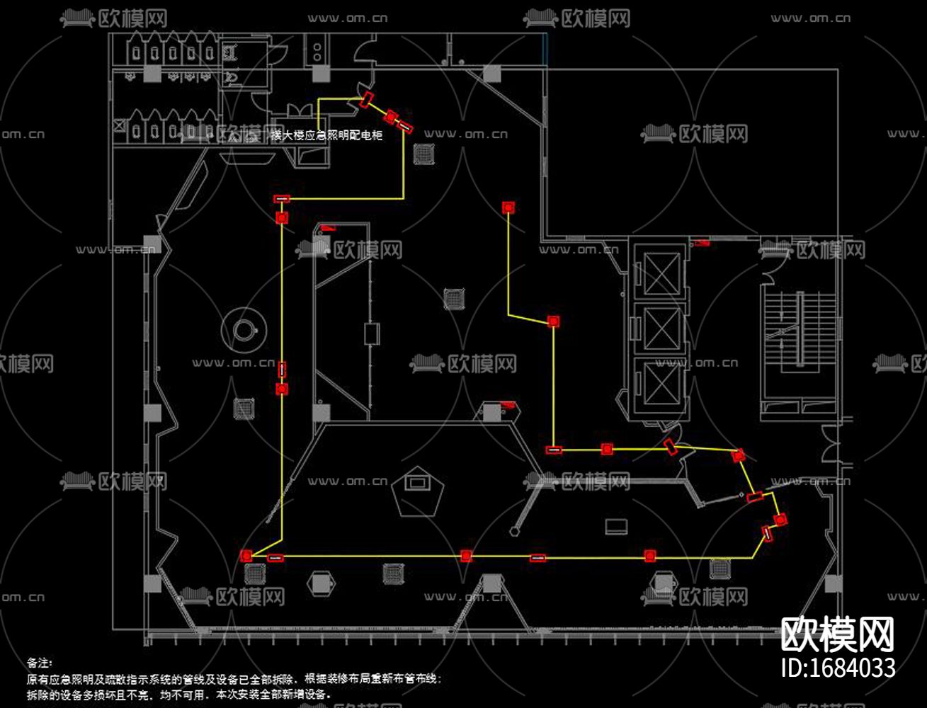 消防站厅下载（渲染图6）