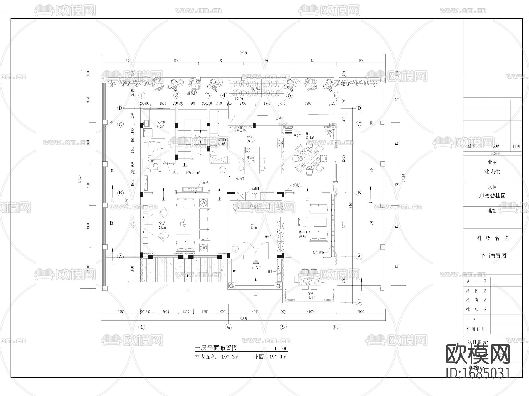 整装别墅住宅cad施工图下载（渲染图3）