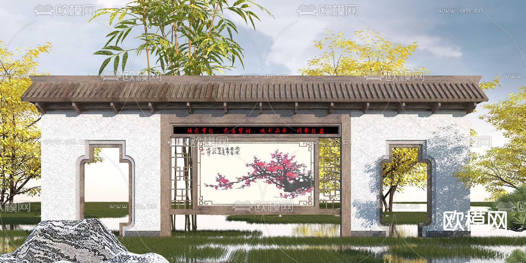 中式园林景观墙3d模型